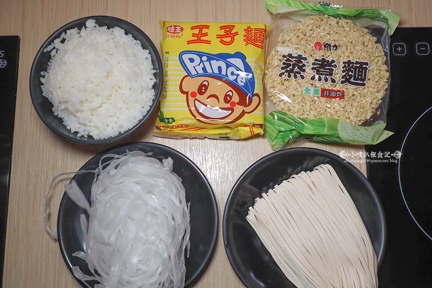 【蘆洲平價火鍋】『享初火鍋』近三民高中站/12種精心熬煮湯底 【蘆洲平價火鍋】『享初火鍋』近三民高中站/12種精心熬煮湯底