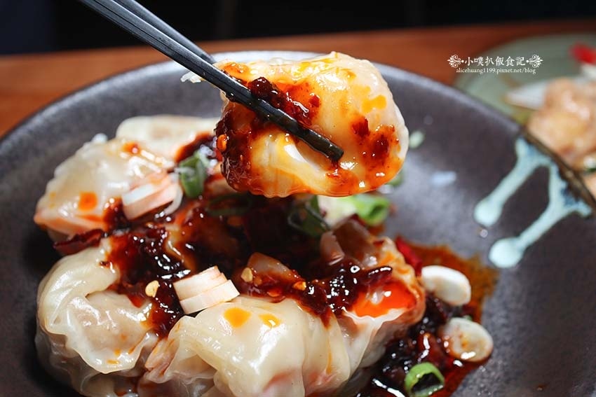 【板橋餐酒館推薦】『瓢記PIAO JI板橋-台式餐酒館』近新 【板橋餐酒館推薦】『瓢記PIAO JI板橋-台式餐酒館』近新