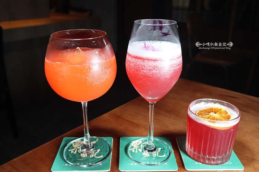 【板橋餐酒館推薦】『瓢記PIAO JI板橋-台式餐酒館』近新 【板橋餐酒館推薦】『瓢記PIAO JI板橋-台式餐酒館』近新