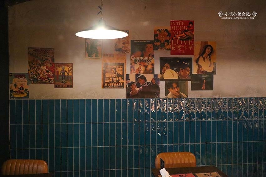 【板橋餐酒館推薦】『瓢記PIAO JI板橋-台式餐酒館』近新 【板橋餐酒館推薦】『瓢記PIAO JI板橋-台式餐酒館』近新