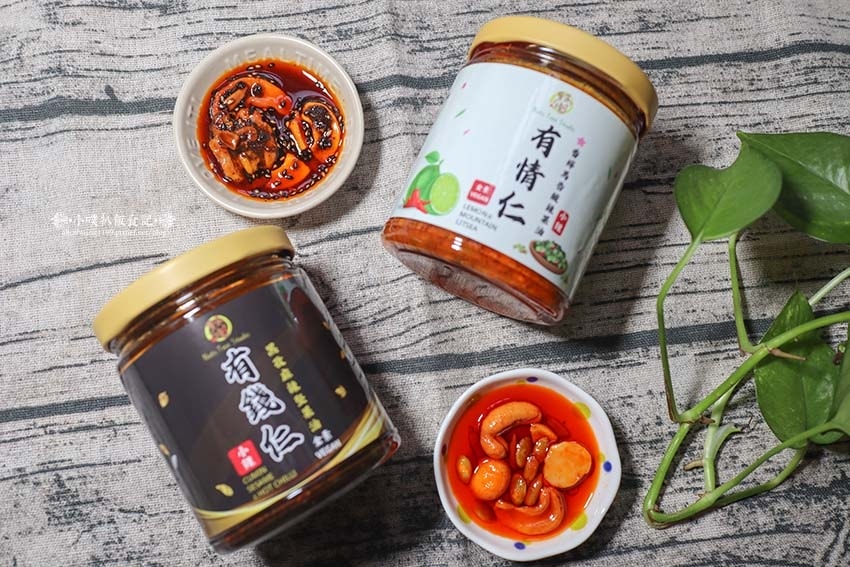 【宅配美食】『果子樹堅果拌醬』純手工堅果拌醬/孜然椒麻、馬告 【宅配美食】『果子樹堅果拌醬』純手工堅果拌醬/孜然椒麻、馬告