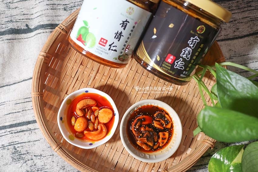 【宅配美食】『果子樹堅果拌醬』純手工堅果拌醬/孜然椒麻、馬告 【宅配美食】『果子樹堅果拌醬』純手工堅果拌醬/孜然椒麻、馬告