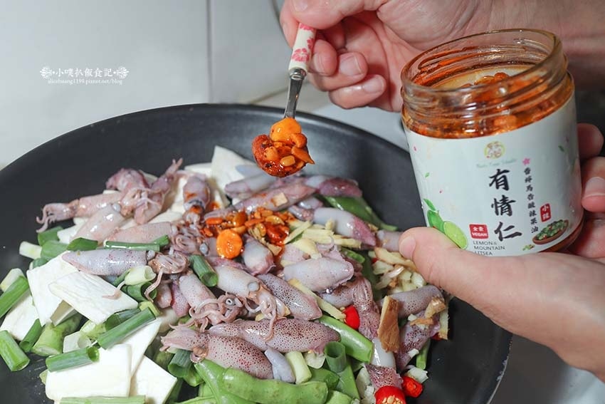 【宅配美食】『果子樹堅果拌醬』純手工堅果拌醬/香檸馬告酸辣、 【宅配美食】『果子樹堅果拌醬』純手工堅果拌醬/香檸馬告酸辣、