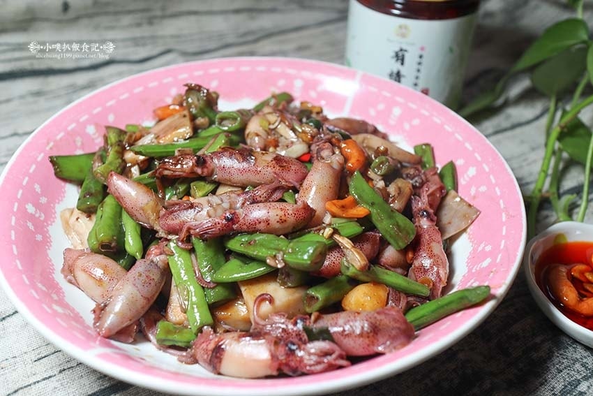 【宅配美食】『果子樹堅果拌醬』純手工堅果拌醬/孜然椒麻、馬告 【宅配美食】『果子樹堅果拌醬』純手工堅果拌醬/孜然椒麻、馬告