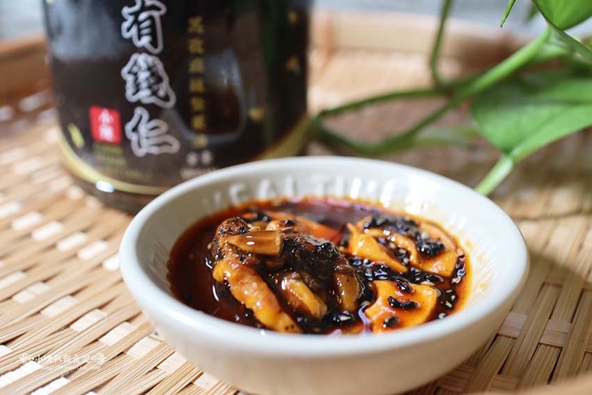 【宅配美食】『果子樹堅果拌醬』純手工堅果拌醬/孜然椒麻、馬告 【宅配美食】『果子樹堅果拌醬』純手工堅果拌醬/孜然椒麻、馬告