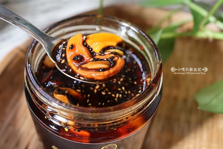 【宅配美食】『果子樹堅果拌醬』純手工堅果拌醬/孜然椒麻、馬告 【宅配美食】『果子樹堅果拌醬』純手工堅果拌醬/孜然椒麻、馬告