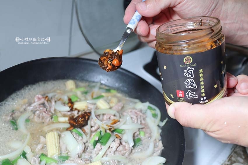 【宅配美食】『果子樹堅果拌醬』純手工堅果拌醬/香檸馬告酸辣、 【宅配美食】『果子樹堅果拌醬』純手工堅果拌醬/香檸馬告酸辣、