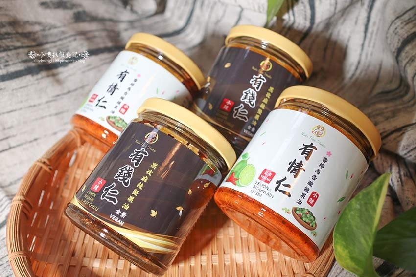 【宅配美食】『果子樹堅果拌醬』純手工堅果拌醬/孜然椒麻、馬告 【宅配美食】『果子樹堅果拌醬』純手工堅果拌醬/孜然椒麻、馬告