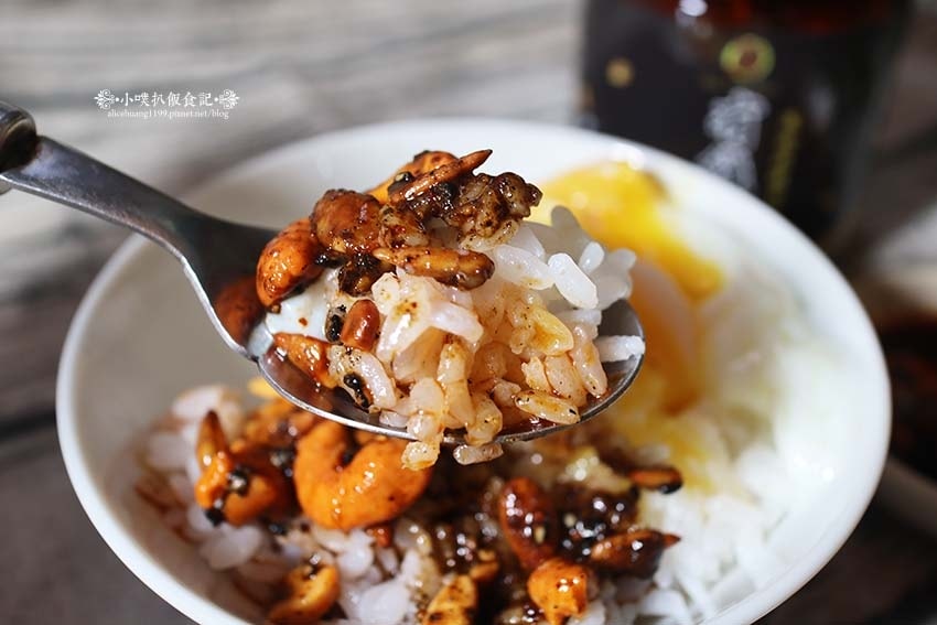 【宅配美食】『果子樹堅果拌醬』純手工堅果拌醬/孜然椒麻、馬告 【宅配美食】『果子樹堅果拌醬』純手工堅果拌醬/孜然椒麻、馬告