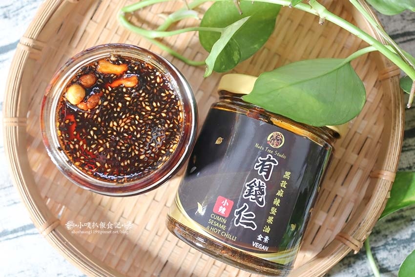 【宅配美食】『果子樹堅果拌醬』純手工堅果拌醬/孜然椒麻、馬告 【宅配美食】『果子樹堅果拌醬』純手工堅果拌醬/孜然椒麻、馬告