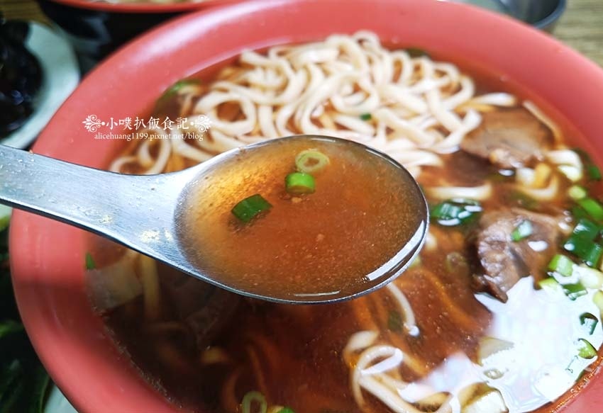 【高雄美食】『高雄手工外省麵-華榮路』近巨蛋站、瑞豐夜市/在 【高雄美食】『高雄手工外省麵-華榮路』近巨蛋站、瑞豐夜市/在