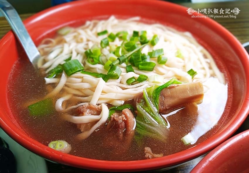 【高雄美食】『高雄手工外省麵-華榮路』近巨蛋站、瑞豐夜市/在 【高雄美食】『高雄手工外省麵-華榮路』近巨蛋站、瑞豐夜市/在