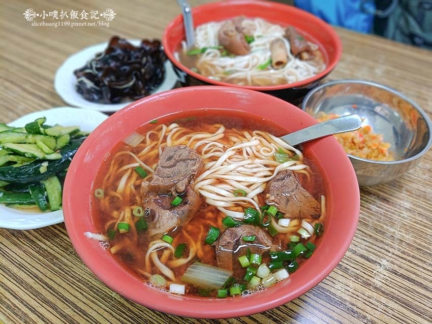 【高雄美食】『高雄手工外省麵-華榮路』近巨蛋站、瑞豐夜市/在 【高雄美食】『高雄手工外省麵-華榮路』近巨蛋站、瑞豐夜市/在