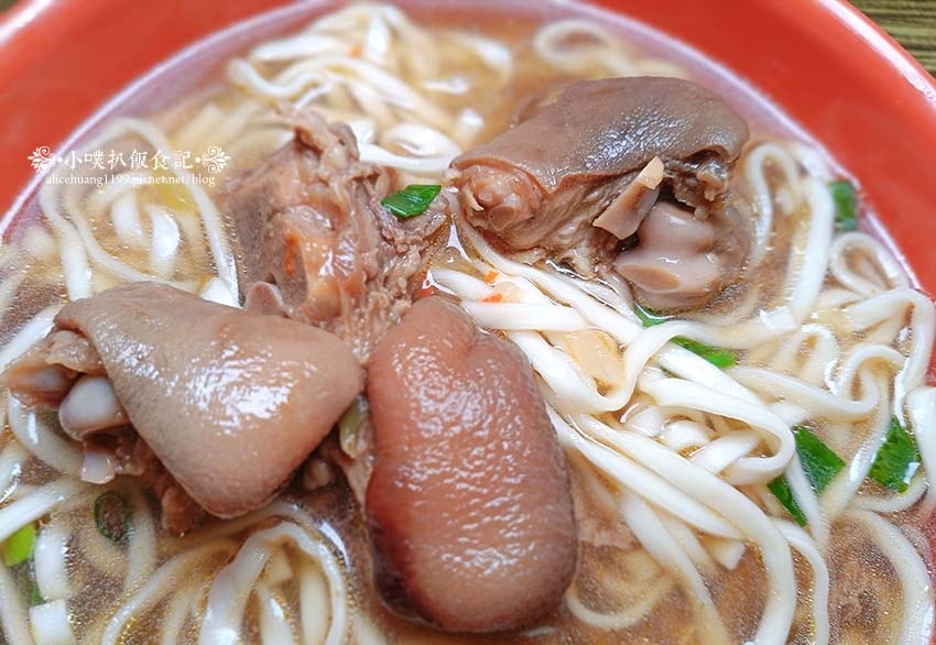 【高雄美食】『高雄手工外省麵-華榮路』近巨蛋站、瑞豐夜市/在 【高雄美食】『高雄手工外省麵-華榮路』近巨蛋站、瑞豐夜市/在