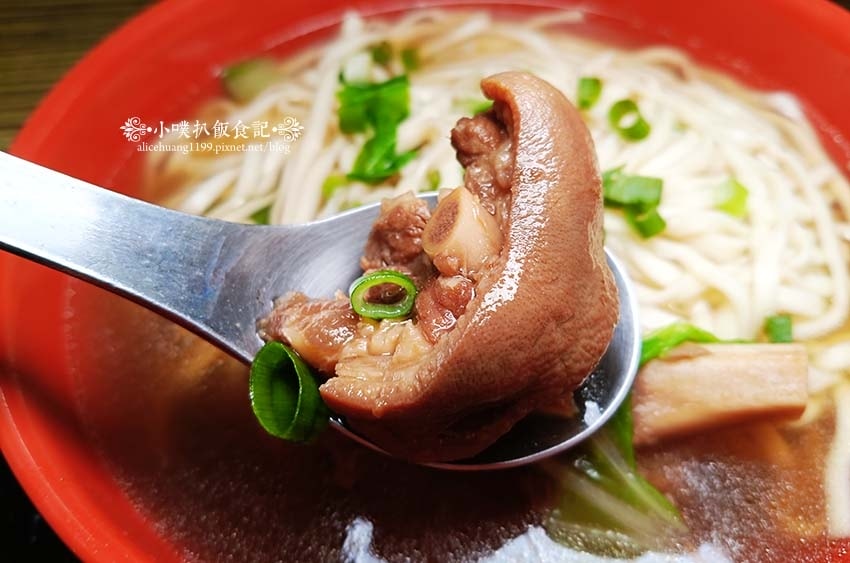 【高雄美食】『高雄手工外省麵-華榮路』近巨蛋站、瑞豐夜市/在 【高雄美食】『高雄手工外省麵-華榮路』近巨蛋站、瑞豐夜市/在