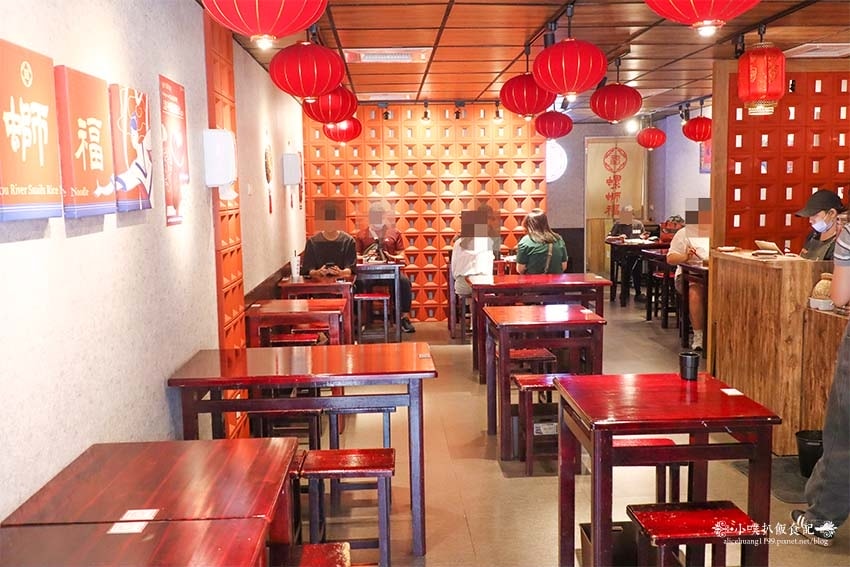 【信義區美食】『螺螄福Rose food正宗柳州螺螄粉 信義 【信義區美食】『螺螄福Rose food正宗柳州螺螄粉 信義