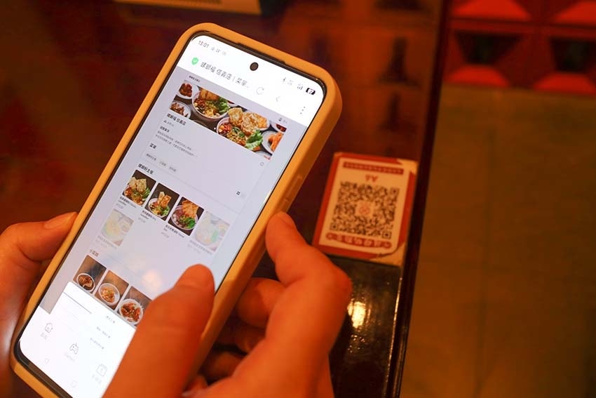 【信義區美食】『螺螄福Rose food正宗柳州螺螄粉 信義 【信義區美食】『螺螄福Rose food正宗柳州螺螄粉 信義