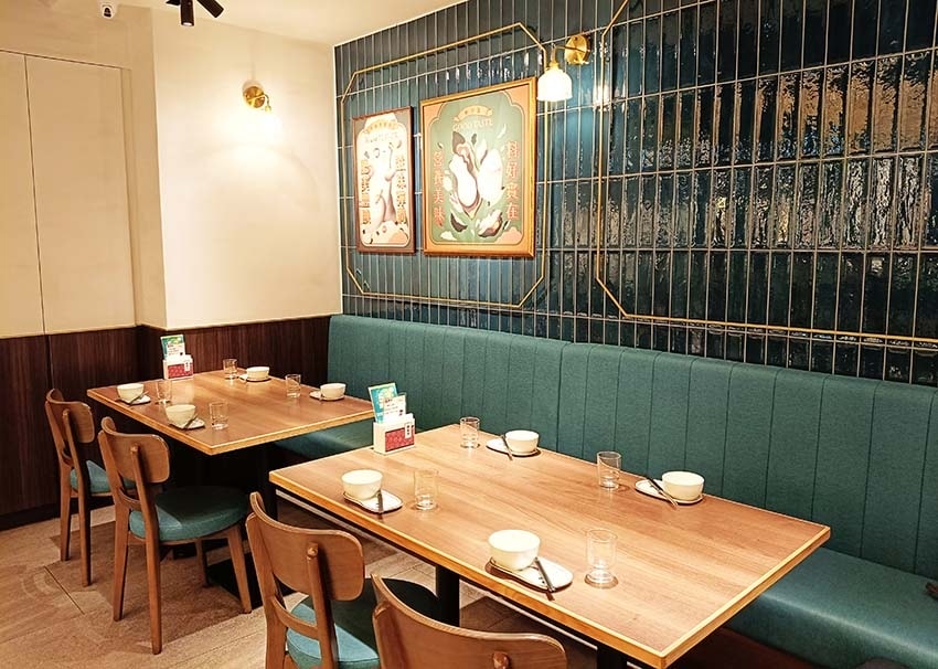 【永和美食】『真珠-台灣佳味 永和店』 【永和美食】『真珠-台灣佳味 永和店』