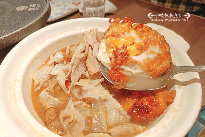 【永和美食】『真珠-台灣佳味 永和店』 【永和美食】『真珠-台灣佳味 永和店』