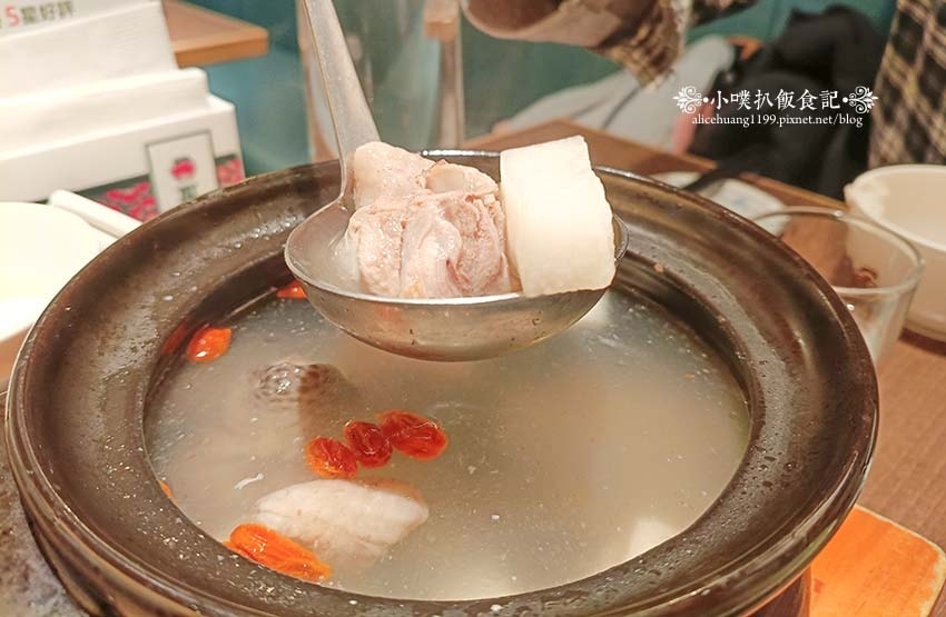 【永和美食】『真珠-台灣佳味 永和店』 【永和美食】『真珠-台灣佳味 永和店』