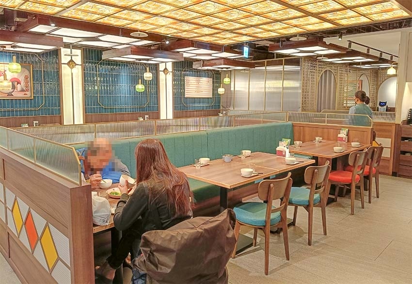 【永和美食】『真珠-台灣佳味 永和店』 【永和美食】『真珠-台灣佳味 永和店』