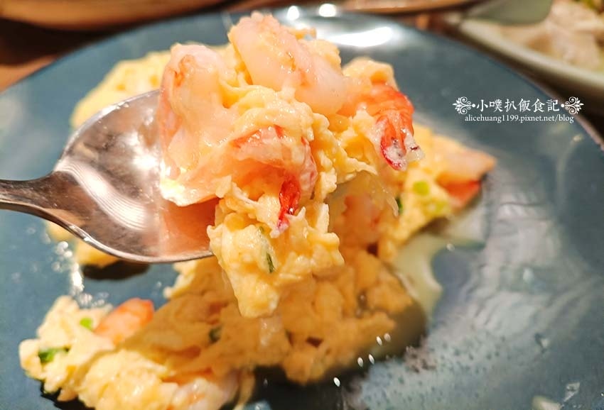 【永和美食】『真珠-台灣佳味 永和店』 【永和美食】『真珠-台灣佳味 永和店』