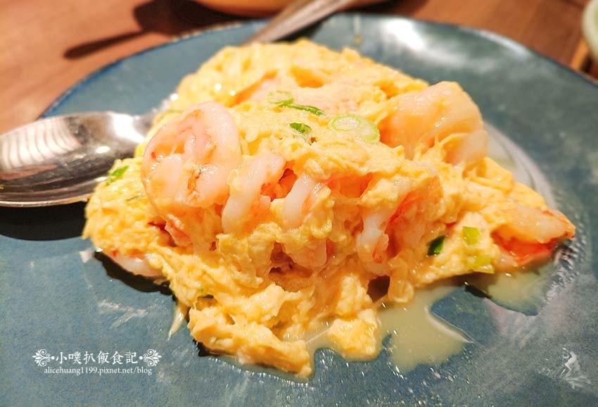 【永和美食】『真珠-台灣佳味 永和店』 【永和美食】『真珠-台灣佳味 永和店』