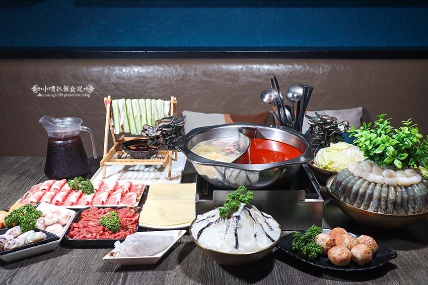 【台北麻辣火鍋】『瓦法奇朵(W.麻辣BAR)放感情』近台北車 【台北麻辣火鍋】『瓦法奇朵(W.麻辣BAR)放感情』近台北車