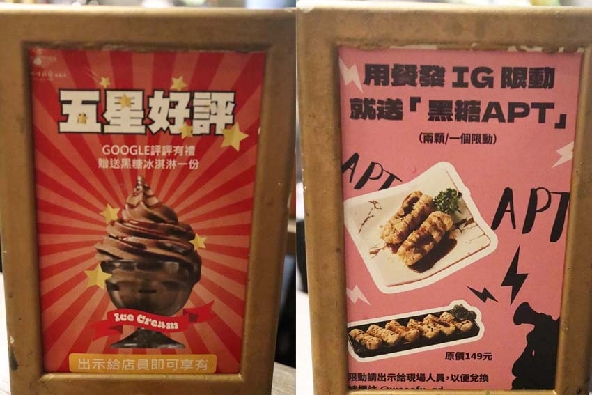 【台北麻辣火鍋】『瓦法奇朵(W.麻辣BAR)放感情』近台北車 【台北麻辣火鍋】『瓦法奇朵(W.麻辣BAR)放感情』近台北車