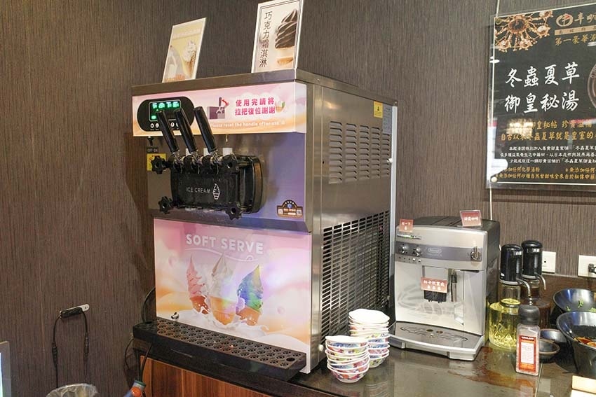 【北投美食】『丰明殿 第一涮涮鍋殿堂-明德殿』近明德站/北投 【北投美食】『丰明殿 第一涮涮鍋殿堂-明德殿』近明德站/北投