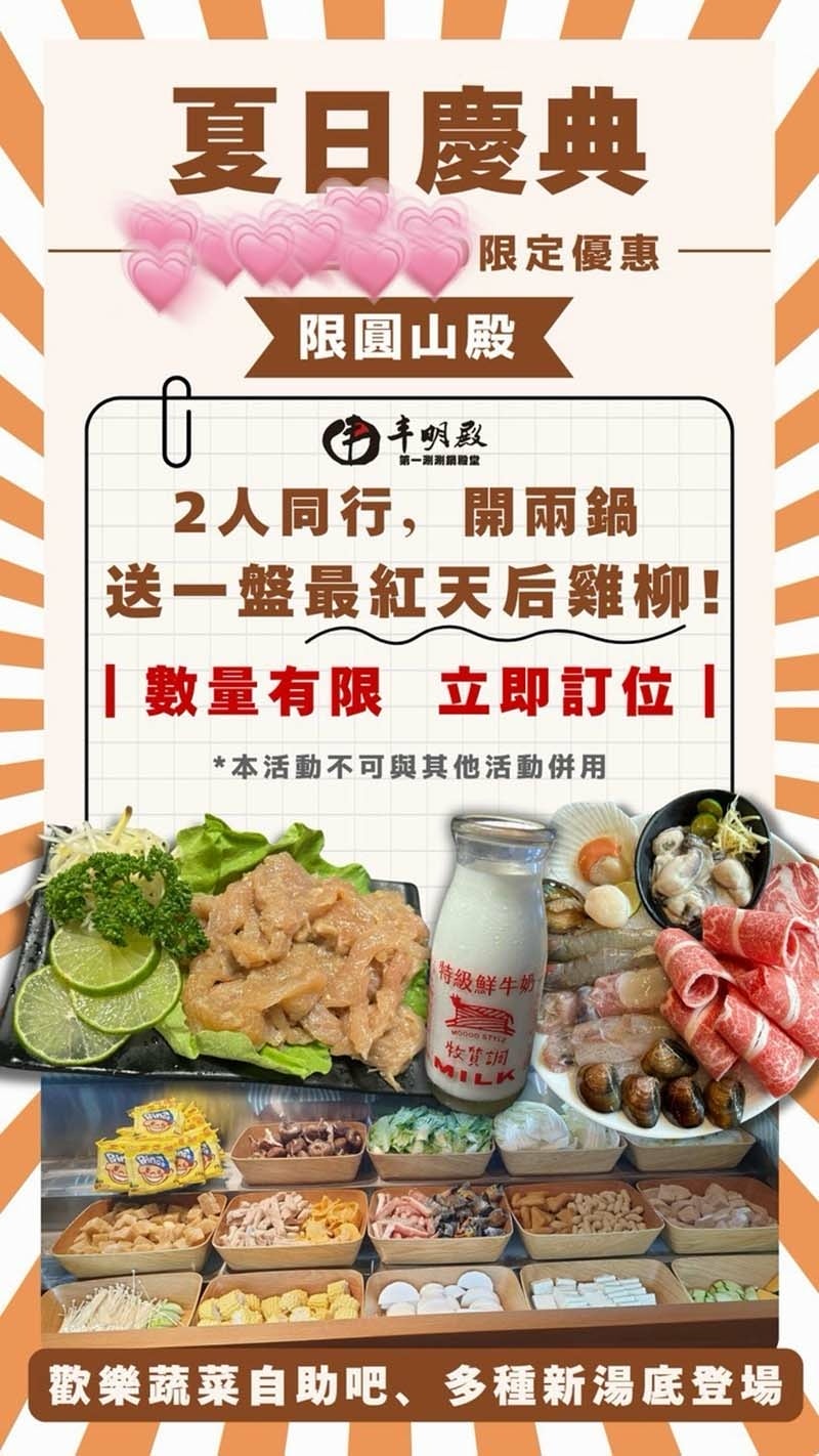 第二波-02.jpg 第二波-02.jpg