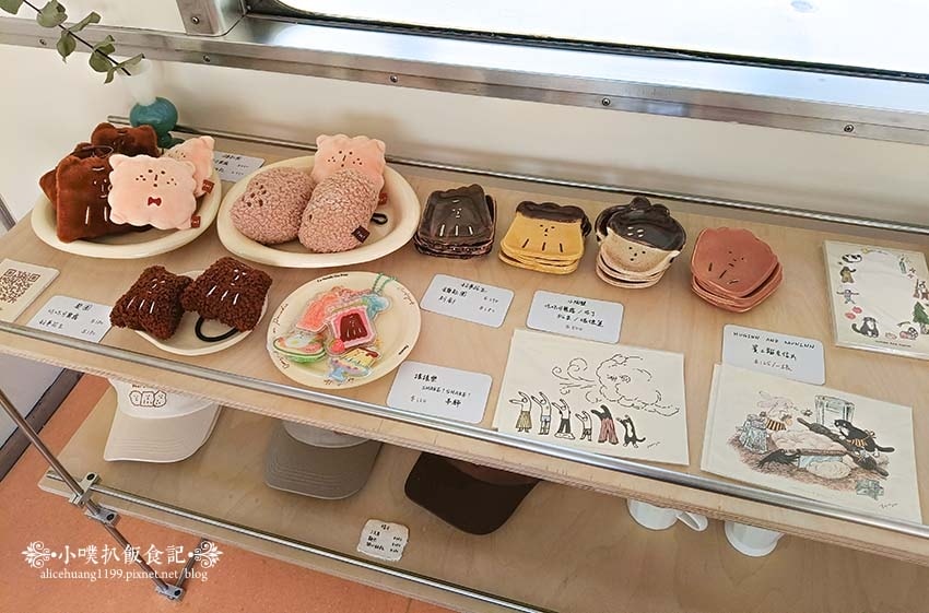 【高雄美食】『厚里 Horli Baking·手撕包專賣店 【高雄美食】『厚里 Horli Baking·手撕包專賣店