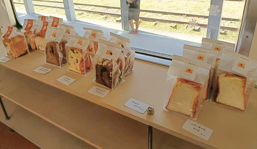 【高雄美食】『厚里 Horli Baking·手撕包專賣店 【高雄美食】『厚里 Horli Baking·手撕包專賣店