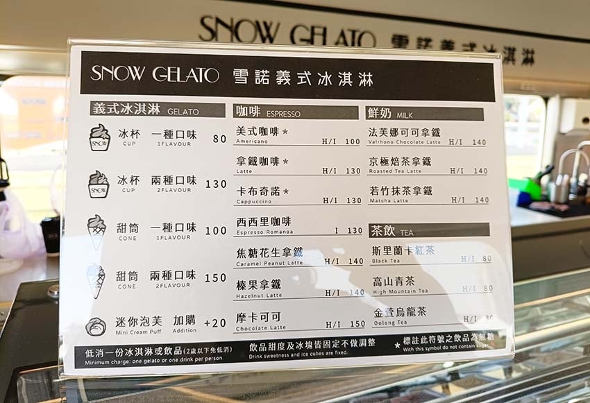 【高雄美食】『厚里 Horli Baking·手撕包專賣店 【高雄美食】『厚里 Horli Baking·手撕包專賣店