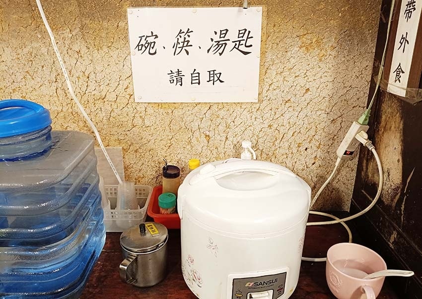 【萬華美食】『老店客家菜』 【萬華美食】『老店客家菜』