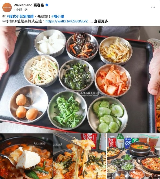 螢幕擷取畫面 2025-06-28 215526.jpg 螢幕擷取畫面 2025-06-28 215526.jpg