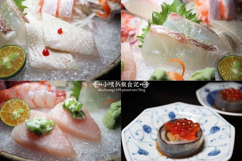 【台北信義美食】『心月懷石日本料理』近台北101/世貿站/日 【台北信義美食】『心月懷石日本料理』近台北101/世貿站/日