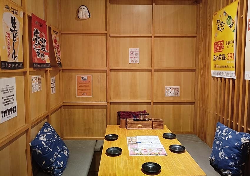 【台北居酒屋推薦】『玖酒井食事町』近忠孝復興站/暢飲放題喝到 【台北居酒屋推薦】『玖酒井食事町』近忠孝復興站/暢飲放題喝到