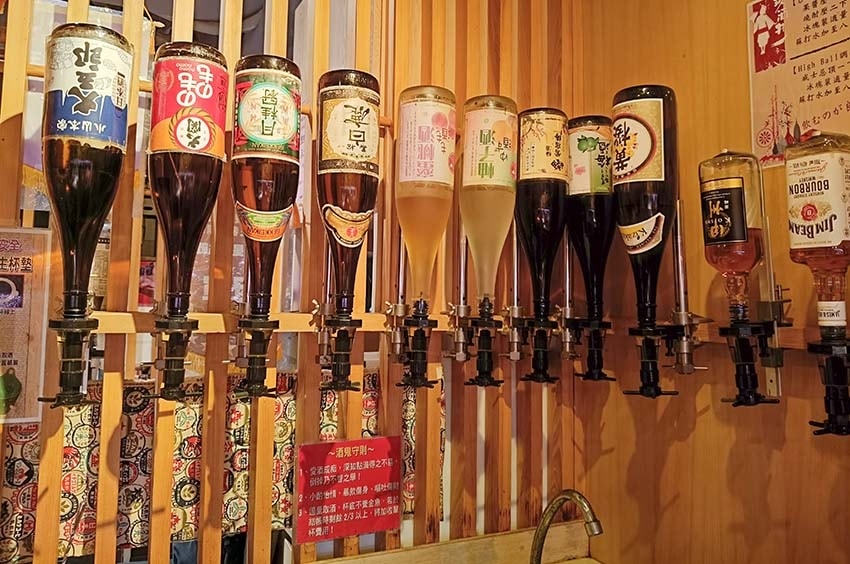 【台北居酒屋推薦】『玖酒井食事町』近忠孝復興站/暢飲放題喝到 【台北居酒屋推薦】『玖酒井食事町』近忠孝復興站/暢飲放題喝到