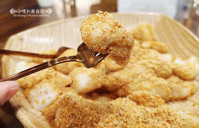 【萬華美食】『哈客愛養生擂茶』 【萬華美食】『哈客愛養生擂茶』