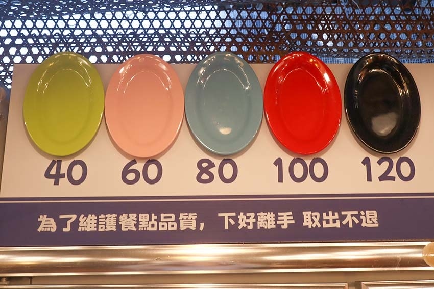 【台北美食】『螺螄福Rose food正宗柳州螺螄鴛鴦石頭火 【台北美食】『螺螄福Rose food正宗柳州螺螄鴛鴦石頭火