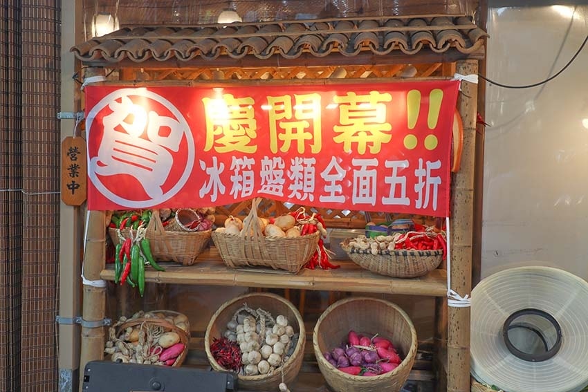 【台北美食】『螺螄福Rose food正宗柳州螺螄鴛鴦石頭火 【台北美食】『螺螄福Rose food正宗柳州螺螄鴛鴦石頭火