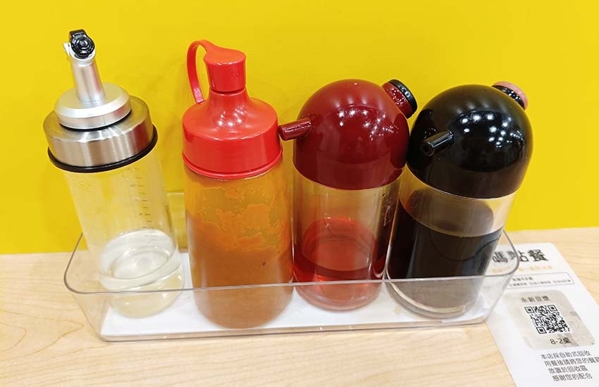 【永和早餐推薦】『永新豆漿 竹林總店』近永和國父紀念館/永和 【永和早餐推薦】『永新豆漿 竹林總店』近永和國父紀念館/永和