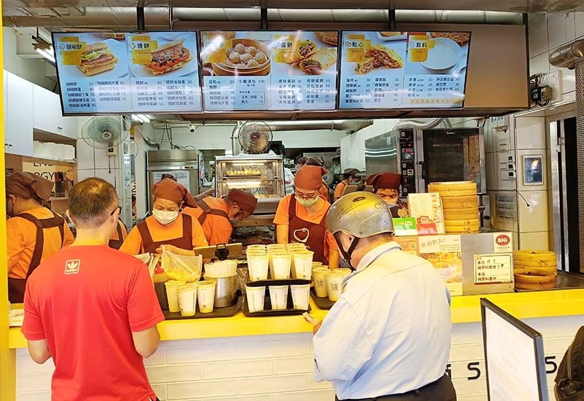 【永和早餐推薦】『永新豆漿 竹林總店』近永和國父紀念館/永和 【永和早餐推薦】『永新豆漿 竹林總店』近永和國父紀念館/永和