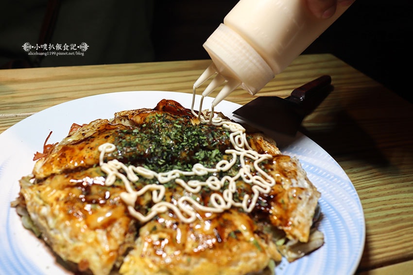 【永和居酒屋】『御村居酒屋(廣島燒)』近永安市場站/新開幕/ 【永和居酒屋】『御村居酒屋(廣島燒)』近永安市場站/新開幕/