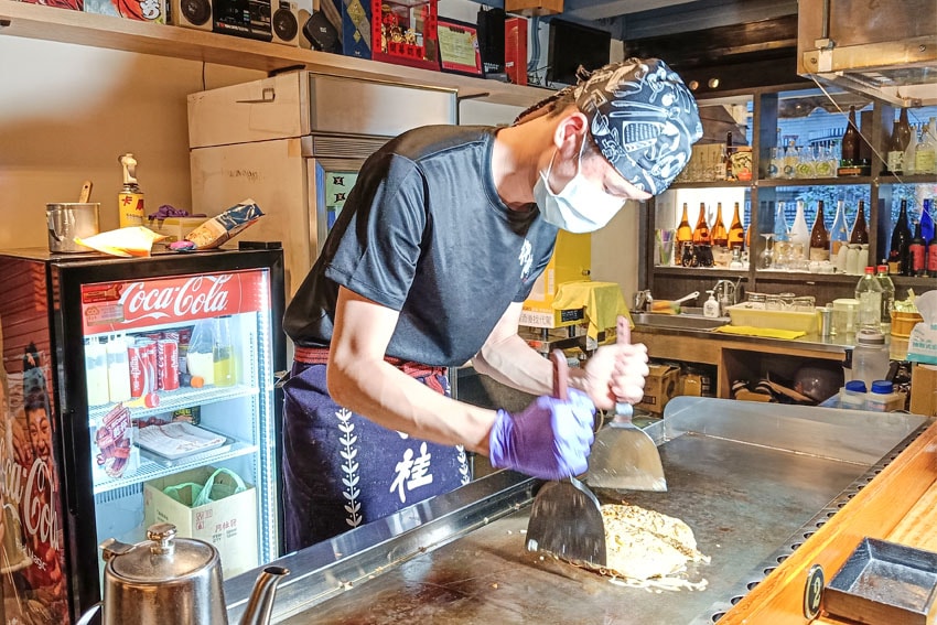 【永和居酒屋】『御村居酒屋(廣島燒)』近永安市場站/新開幕/ 【永和居酒屋】『御村居酒屋(廣島燒)』近永安市場站/新開幕/