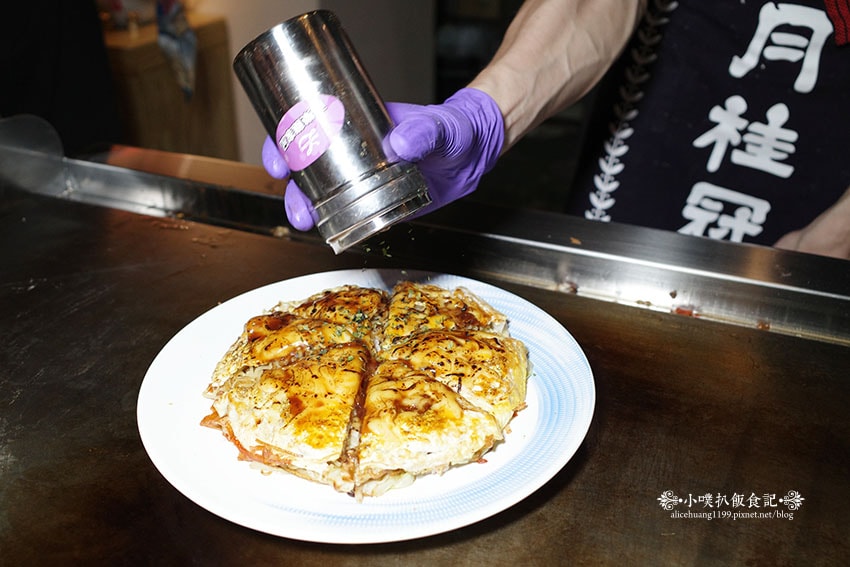 【永和居酒屋】『御村居酒屋(廣島燒)』近永安市場站/新開幕/ 【永和居酒屋】『御村居酒屋(廣島燒)』近永安市場站/新開幕/