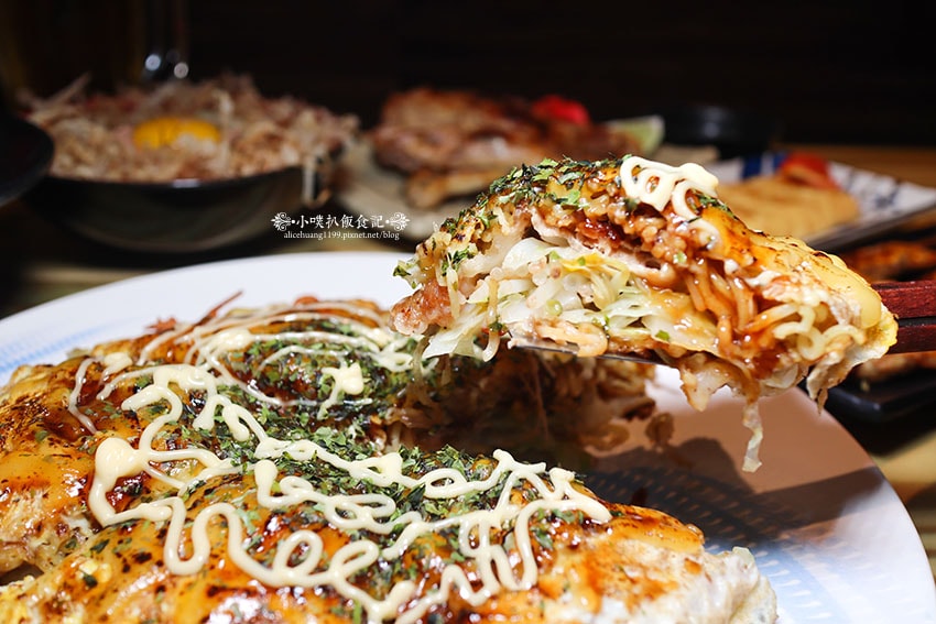 【永和居酒屋】『御村居酒屋(廣島燒)』近永安市場站/新開幕/ 【永和居酒屋】『御村居酒屋(廣島燒)』近永安市場站/新開幕/