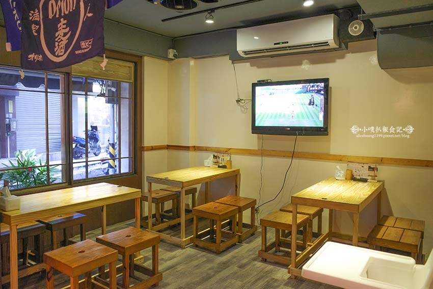 【永和居酒屋】『御村居酒屋(廣島燒)』近永安市場站/新開幕/ 【永和居酒屋】『御村居酒屋(廣島燒)』近永安市場站/新開幕/