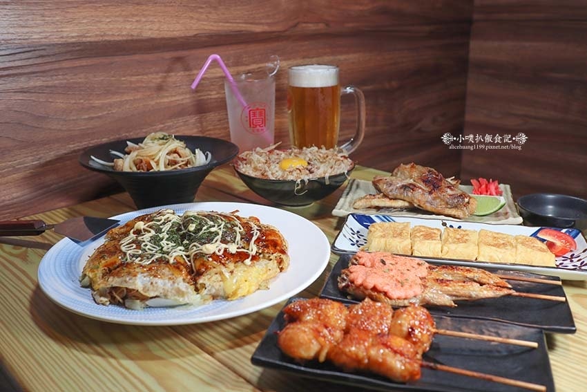 【永和居酒屋】『御村居酒屋(廣島燒)』近永安市場站/新開幕/ 【永和居酒屋】『御村居酒屋(廣島燒)』近永安市場站/新開幕/